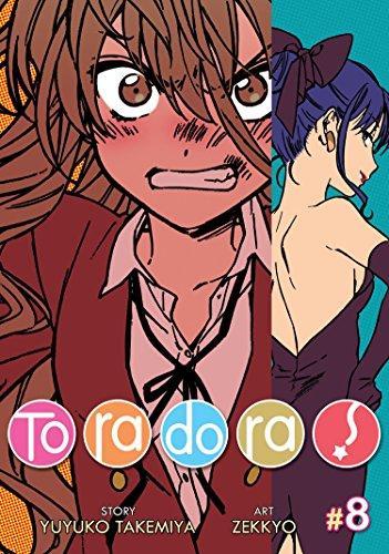 Yuyuko Takemiya: Toradora! (2018)