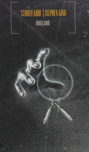 Stephen King, Stephen King: Lovets snov (Hardcover, Russian language, 2003, AST)