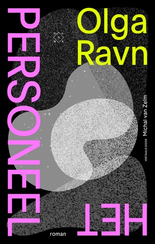 Martin Aitken, Olga Ravn: Het personeel (Dutch language, 2021, Das Mag Uitgevers)