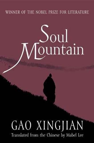 Gao Xingjian: Soul Mountain (2001, HarperCollins Publishers, PerfectBound)