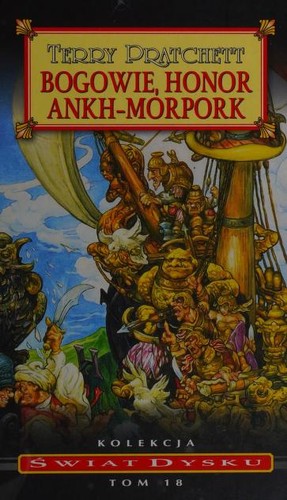Terry Pratchett, Terry Pratchett: Bogowie, honor, Ankh-Morpork (Polish language, 1997, Prószyński i S-ka)