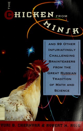 Yuri B. Chernyak: The chicken from Minsk (1995, BasicBooks)
