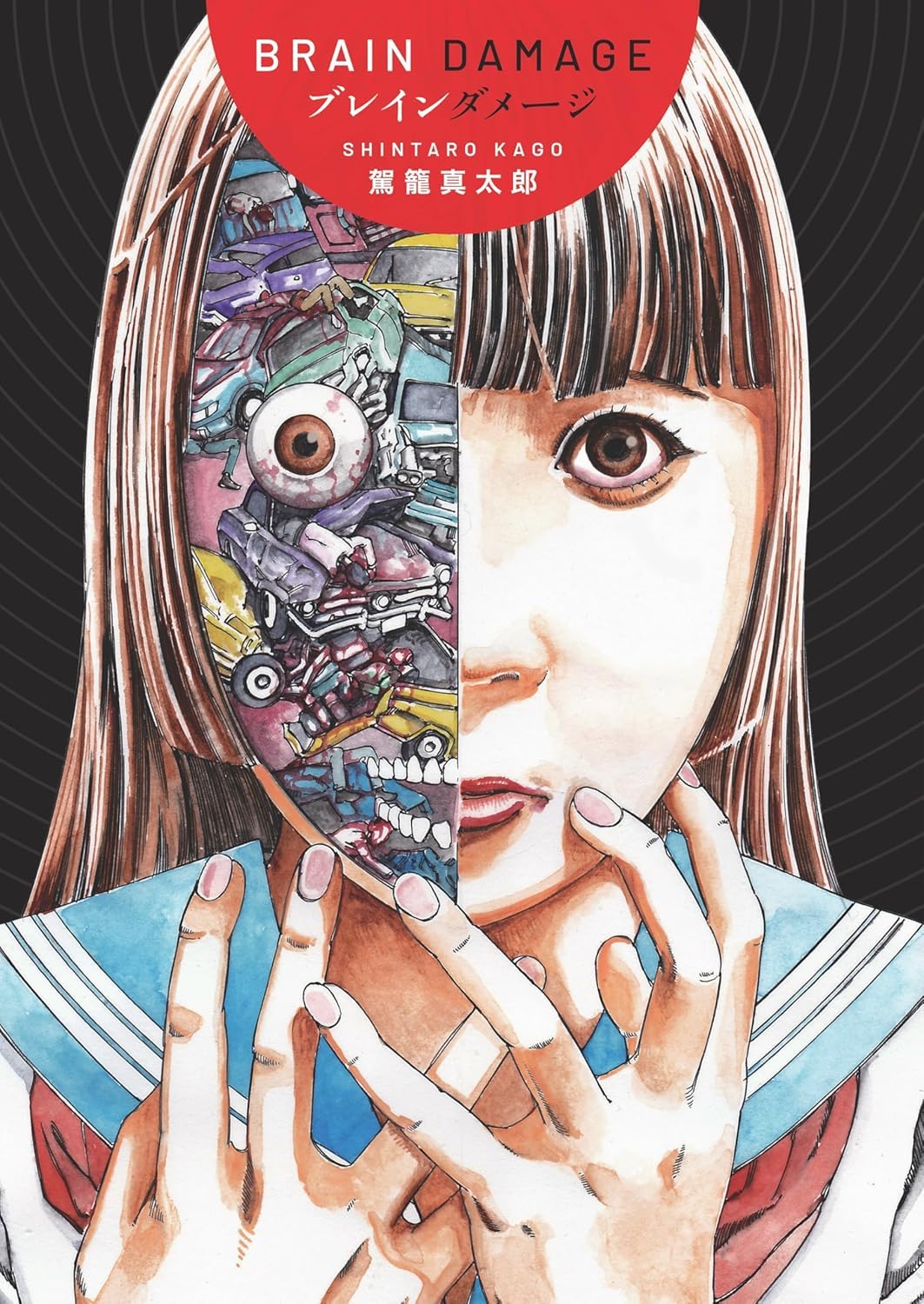 Kago: Brain Damage