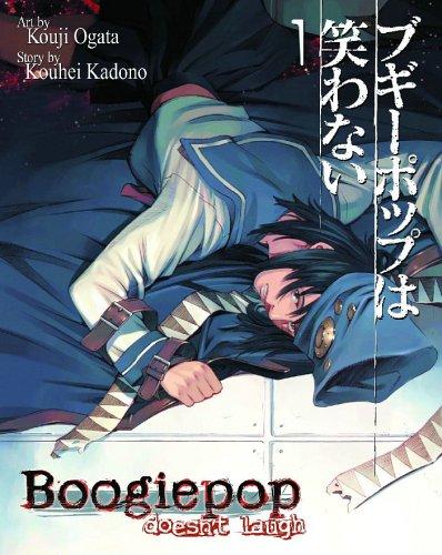 Kouhei Kadono, Kouji Ogata: Boogiepop Doesn't Laugh Volume 1 (Paperback, Seven Seas)