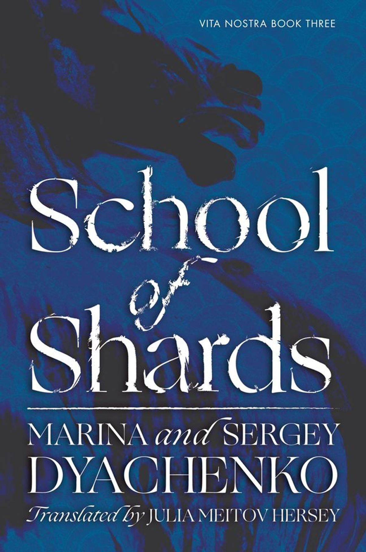 Marina & Sergey Dyachenko, Julia Meitov Hersey: School of Shards (2025, HarperCollins Publishers)