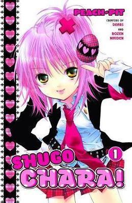 Peach-Pit: Shugo Chara 1 (2014)