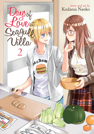 Kodama Naoko: Days of Love at Seagull Villa Vol. 2 (Paperback, Seven Seas)