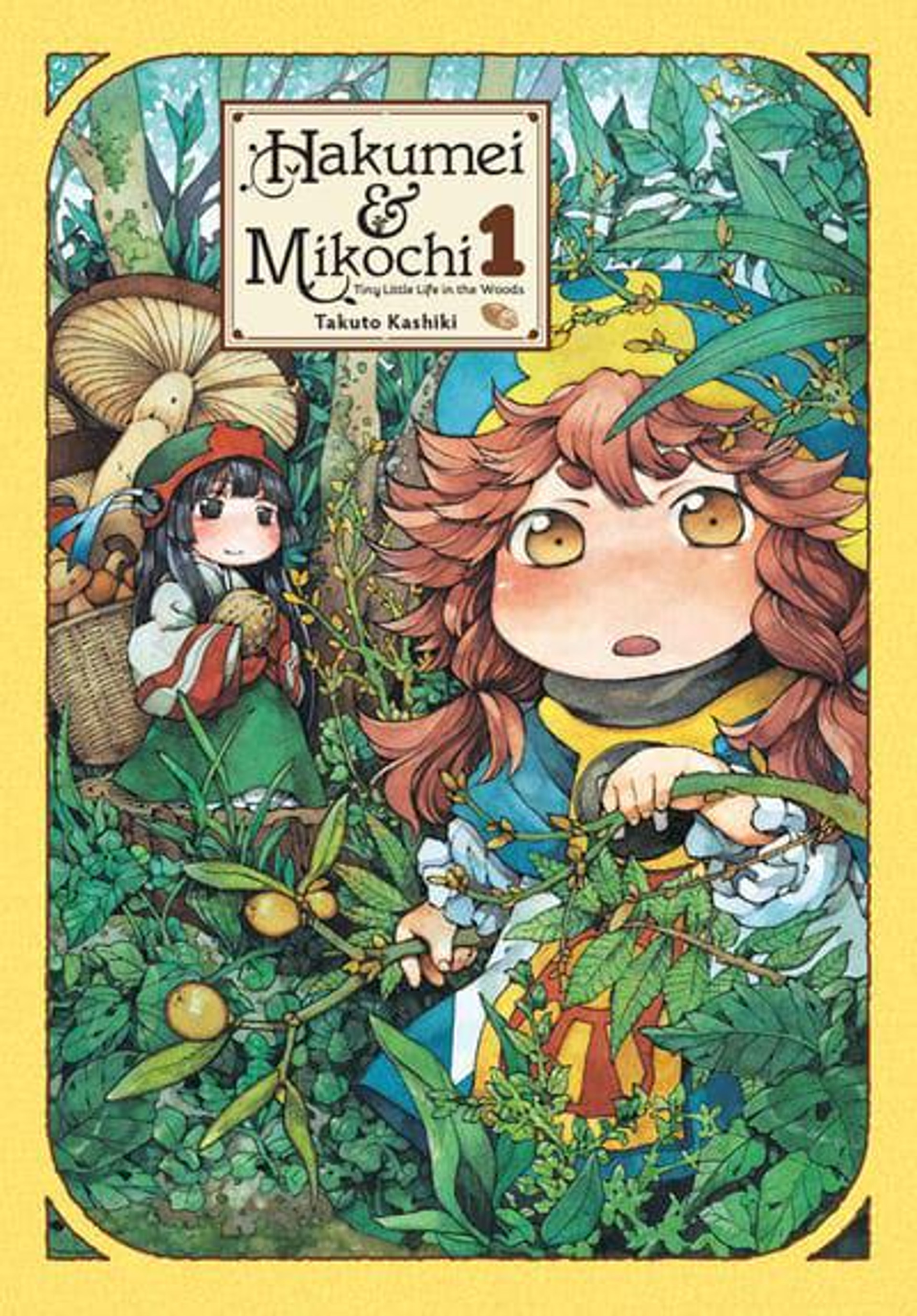 Hakumei & Mikochi, Vol. 1 (2018, Yen Press)