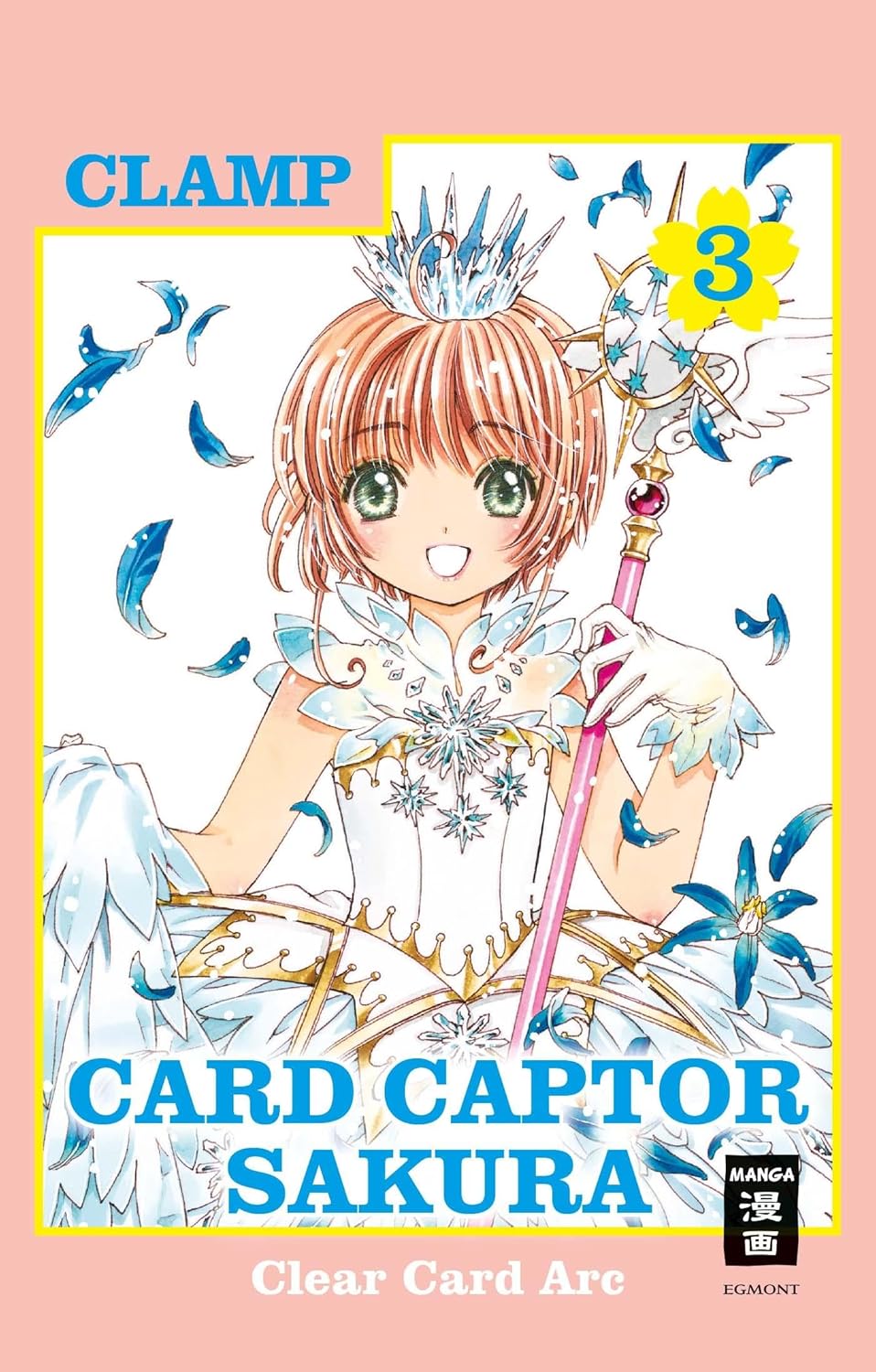 CLAMP: Card Captor Sakura - Clear Card Arc 03 (Hardcover, German language, 2018, Egmont Manga)