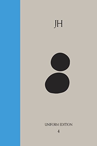 James Hillman: From Types to Images (Uniform Edition of the Writings of James Hillman) (Spring Publications Inc)