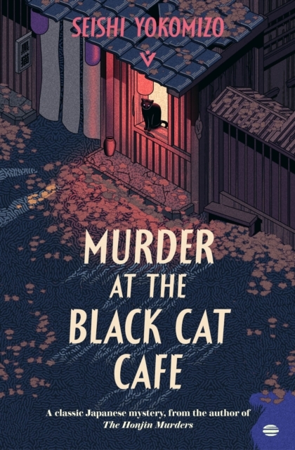 Murder at the Black Cat Café (2025, Steerforth Press)