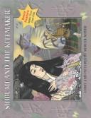 Mercer Mayer: Shibumi and the Kitemaker (Paperback, Marshall Cavendish Corporation)