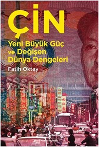 Fatih Oktay: Cin (Paperback, 2017, Is Bankasi Kültür Yayinlari)
