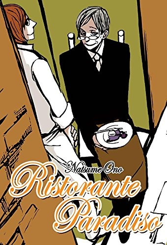 Natsume Ono, Salomón Doncel Moriano-Urbano: Ristorante Paradiso (Paperback, 2015, Milky Way Ediciones)