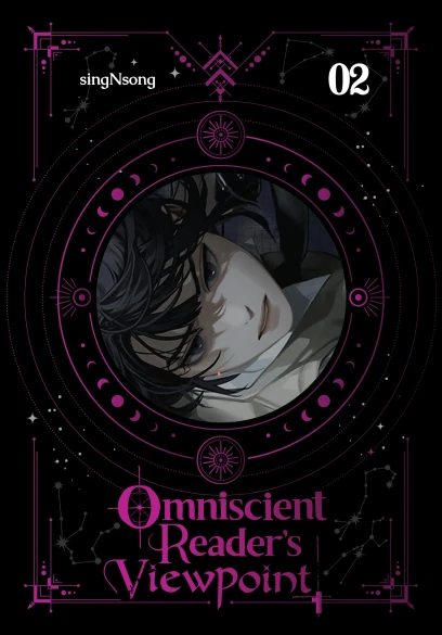 J. Torres, singNsong, Sleepy-C, Hye-Young Im, UMI (REDICE STUDIO): Omniscient Reader's Viewpoint, Vol. 2 (Paperback, 2024, Yen Press LLC)