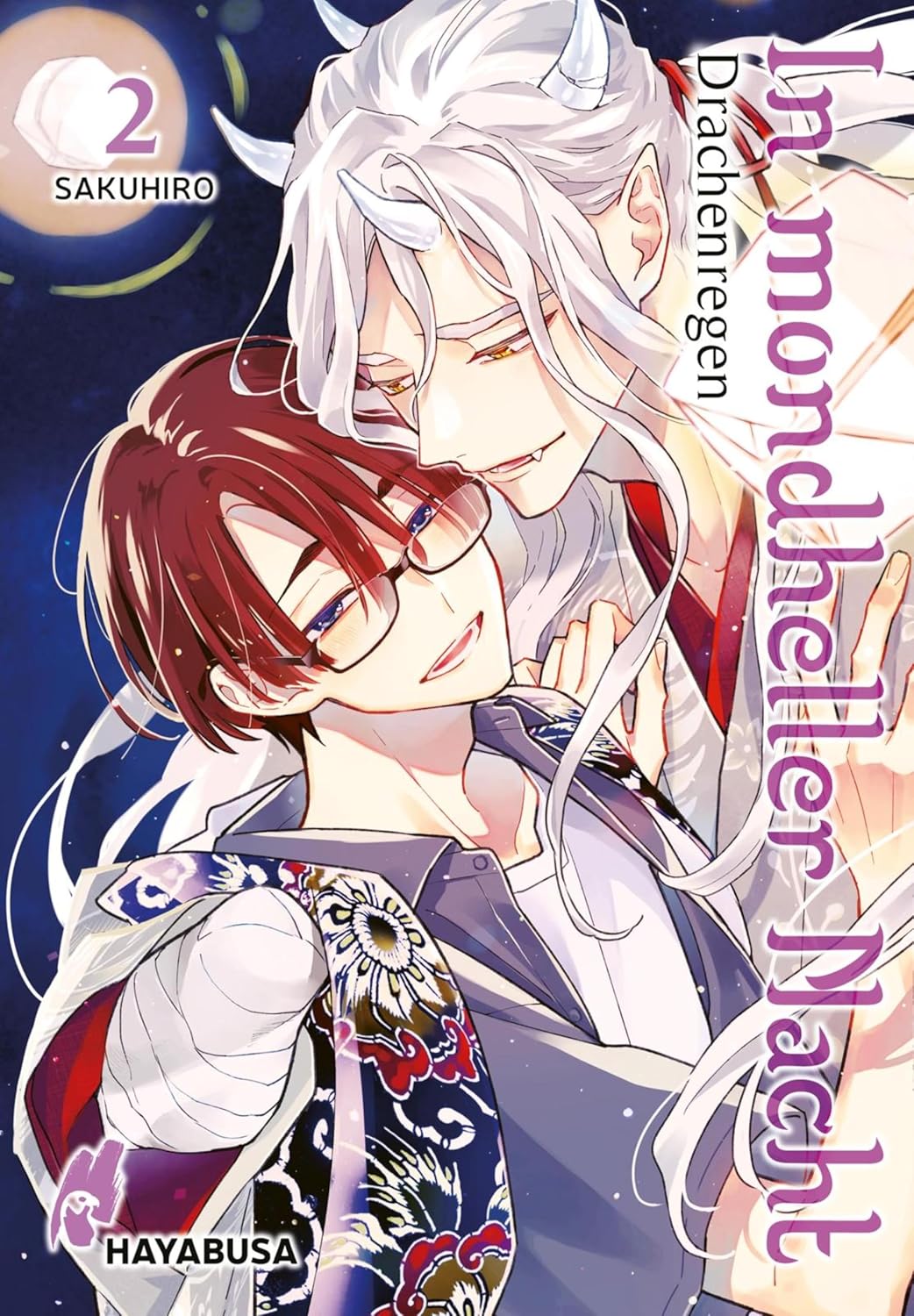 Sakuhiro (朔ヒロ): In mondheller Nacht 2 (GraphicNovel, German language, 2025, Hayabusa)
