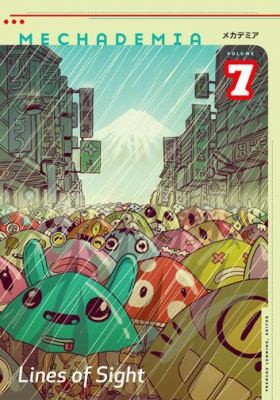 Frenchy Lunning: Lines Of Sight (2012, University of Minnesota Press)
