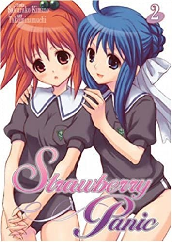 Sakurako Kimino: Strawberry Panic (manga) Vol 2 (Paperback, 2008, Seven Seas)