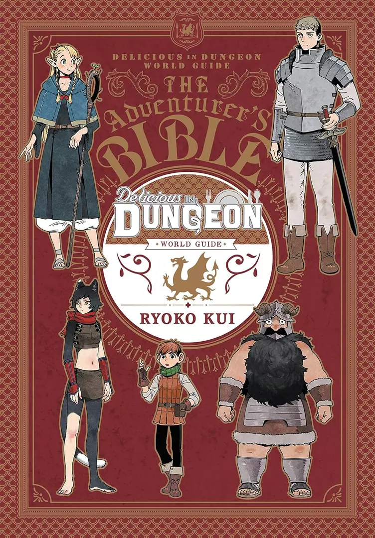 Ryoko Kui: Delicious in Dungeon World Guide (Paperback, 2022, Yen Press LLC)