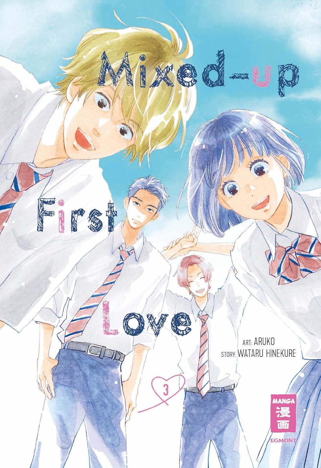 Wataru Hinekure, Aruko: Mixed-up First Love 3 (GraphicNovel, German language, 2022, Egmont Manga)