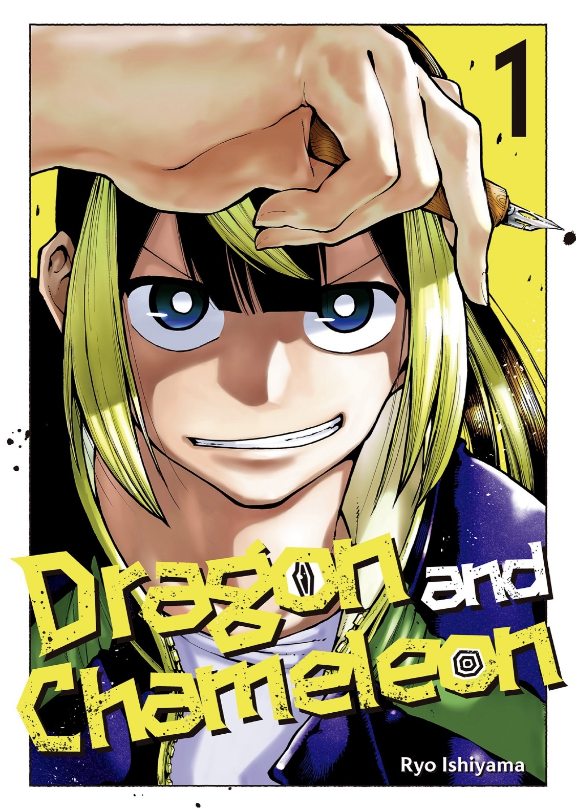 R. Y. O. ISHIYAMA: Dragon and Chameleon 01 (2024, Square Enix)