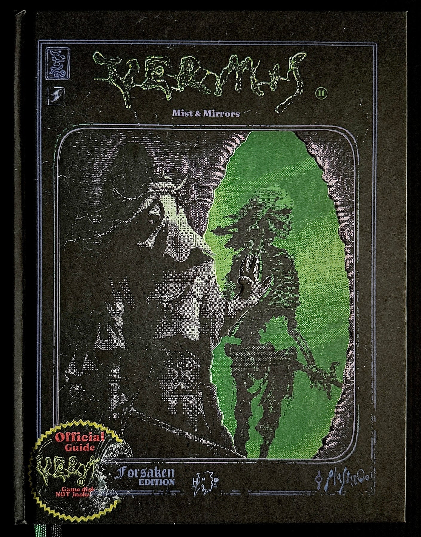 Plastiboo: Vermis II (Hardcover, Hollow Press)
