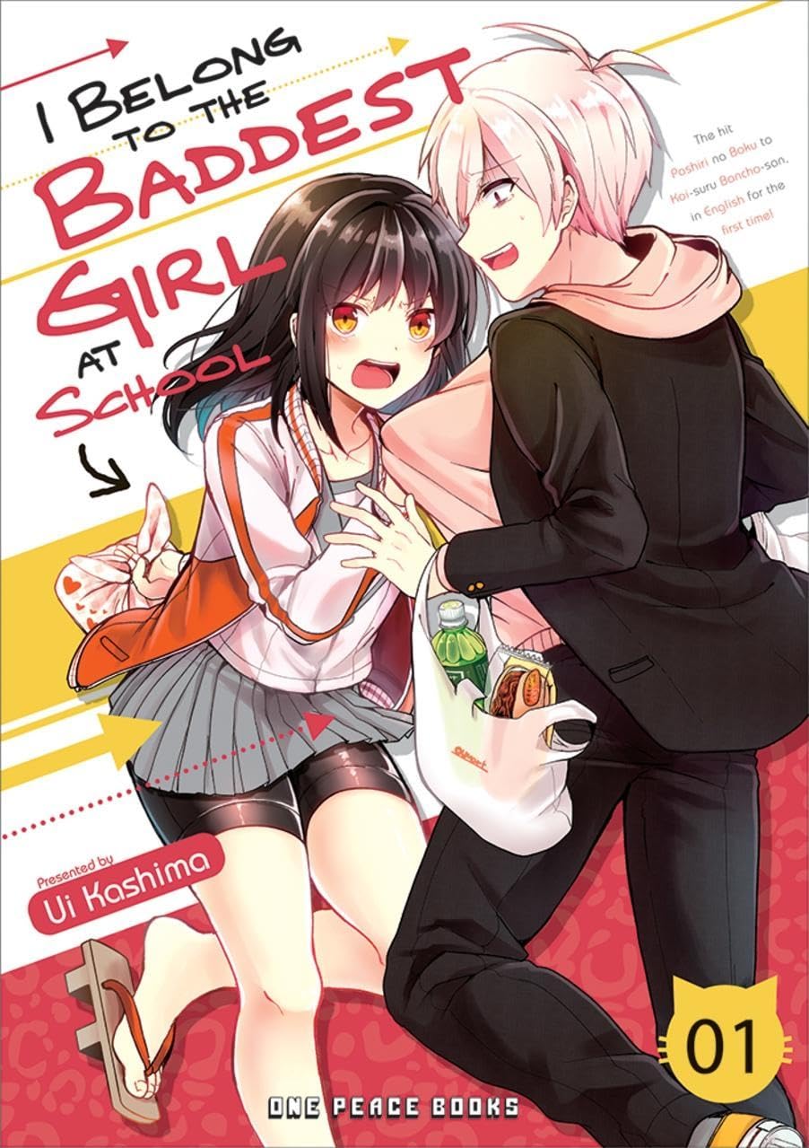 Emily Balistrieri, Ui Kashima: I Belong to the Baddest Girl at School Volume 01 (2021, One Peace Books, Incorporated)