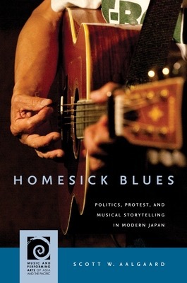 Scott W. Aalgaard: Homesick Blues (2024, University of Hawaii Press)