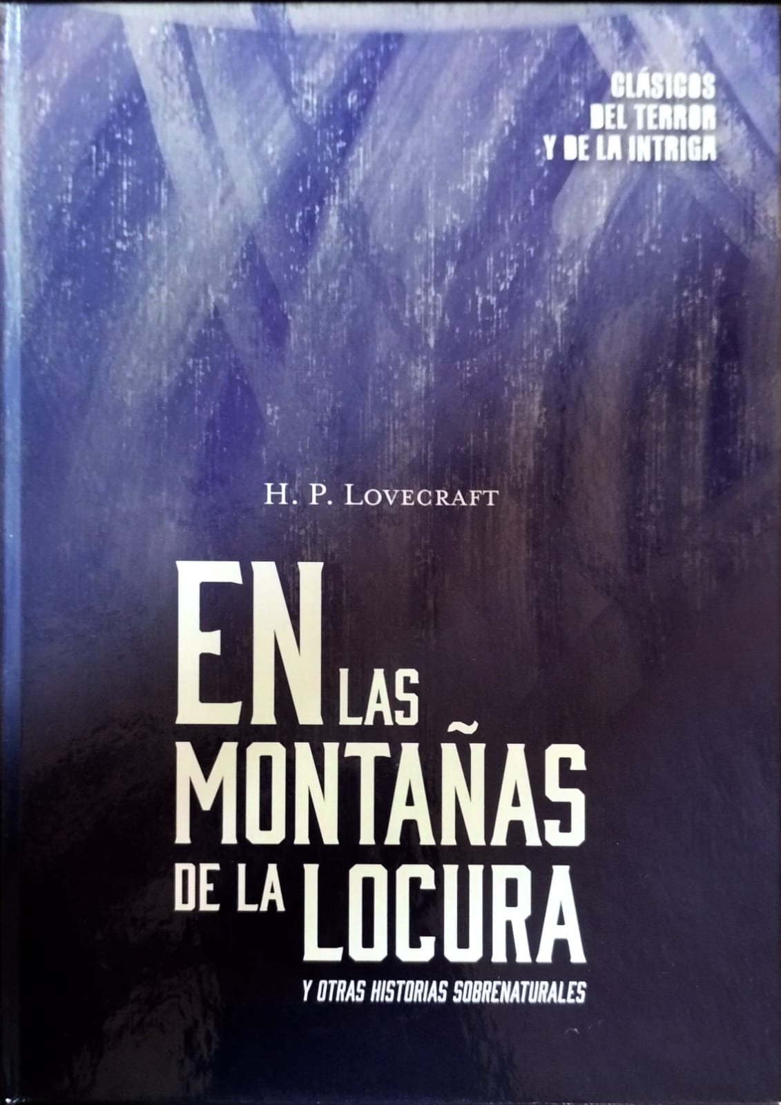 H. P. Lovecraft: Aire frío (Hardcover, Español language)