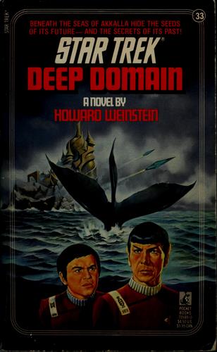 Howard Weinstein: Deep domain (Paperback, 1987, Pocket Books)