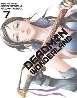 Jinsei Kataoka: Deadman Wonderland (2015)