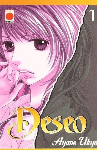 Ayane Ukyo: Deseo, 1 (Paperback, Panini España S.A.)