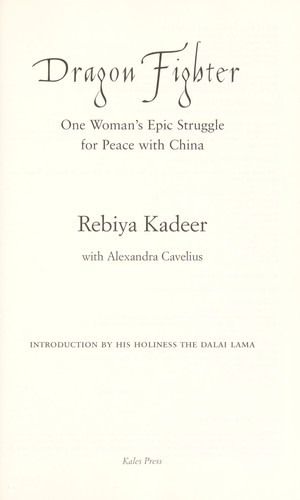 Alexandra Cavelius: Dragon Fighter (2009, Kales Press)