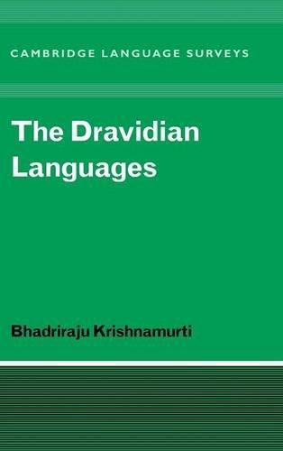Bhadriraju Krishnamurti: The Dravidian Languages (2003)
