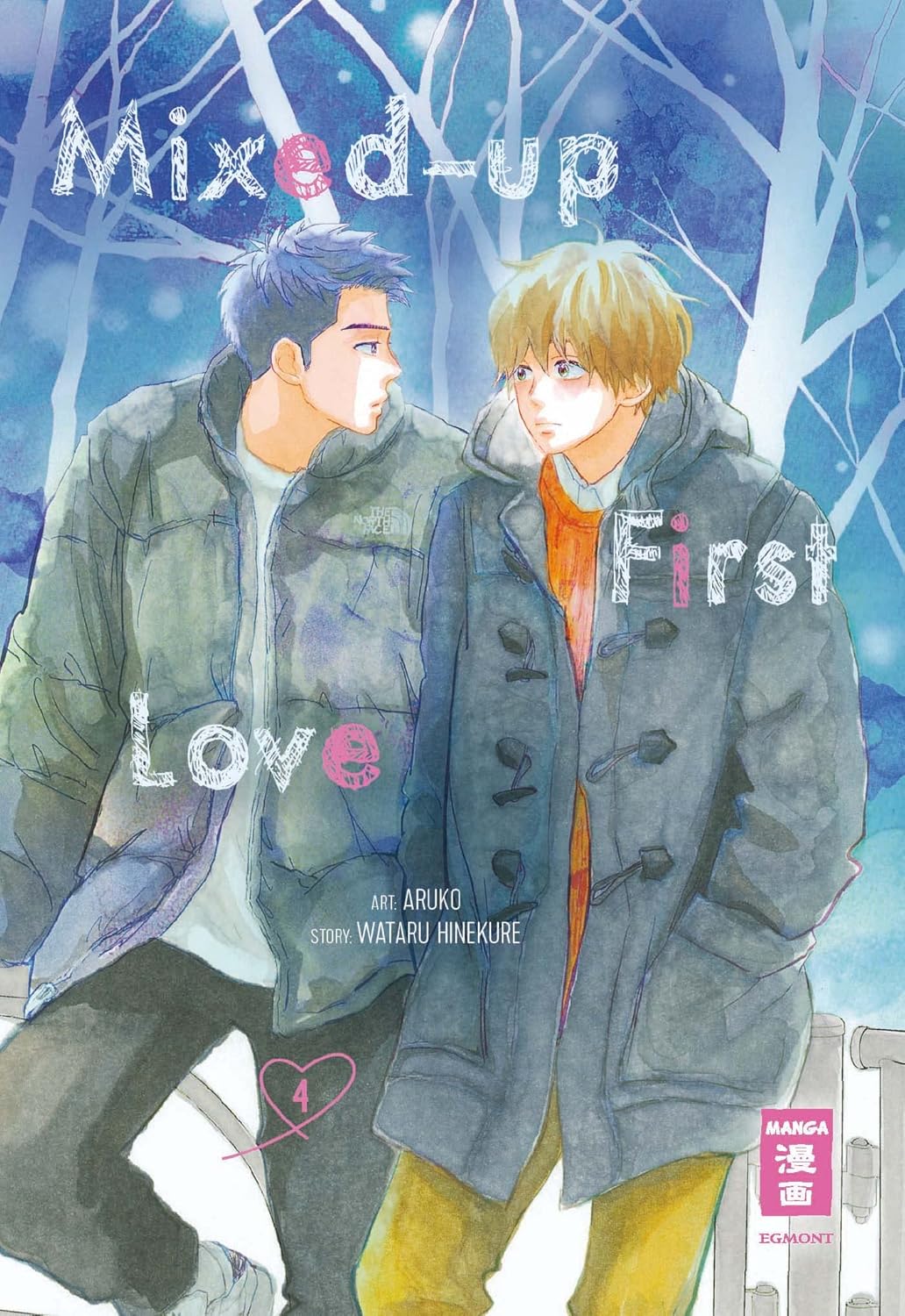 Wataru Hinekure, Aruko: Mixed-up First Love 4 (GraphicNovel, German language, 2023, Egmont Manga)