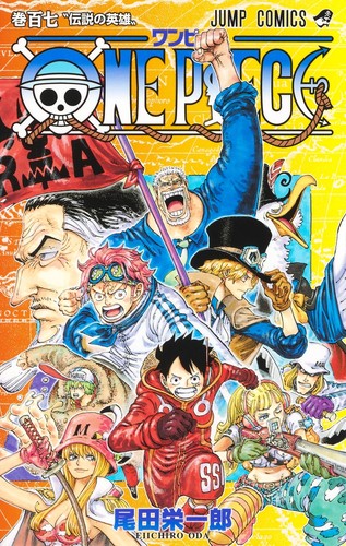 Eiichiro Oda: ONE PIECE 107 (Paperback, Japanese language, 2023, Shueisha)