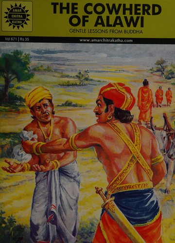 Anant Pai, Subba Rao, Dilip Kadam: The cowherd of Alawi