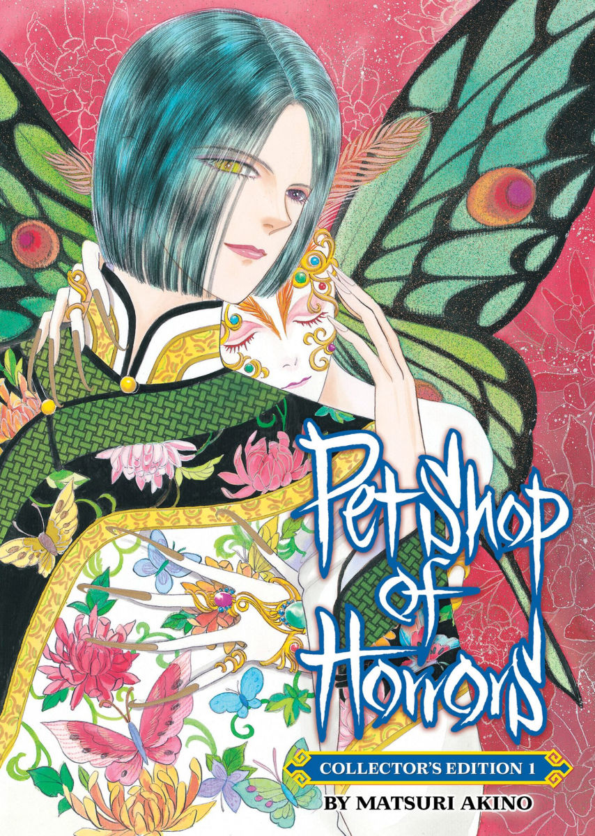 Matsuri Akino: Pet Shop of Horrors: Collector’s Edition Vol. 1 (2025, Seven Seas)