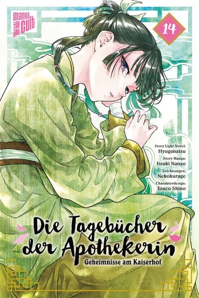 Natsu Hyûga, Nekokurage, Itsuki Nanao (七緒一綺), Touco Touco Shino (しのとうこ): Die Tagebücher der Apothekerin 14 (Paperback, Deutsch language, 2025, Manga Cult)