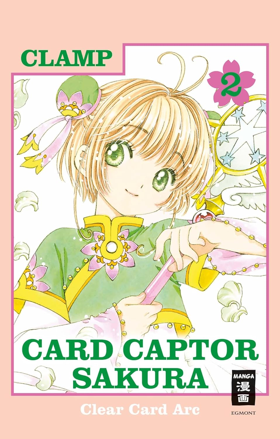 CLAMP: Card Captor Sakura - Clear Card Arc 02 (GraphicNovel, German language, 2018, Egmont Manga)