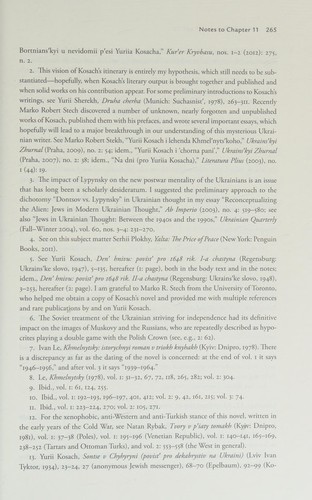 Amelia Glaser, Amelia M. Glaser: Stories of Khmelnytsky (2015, Stanford University Press)