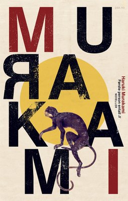 Haruki Murakami: Første person entall (Hardcover, 2021, Pax)