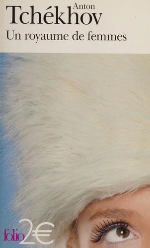 Un royaume de femmes (French language, 2008, Gallimard)