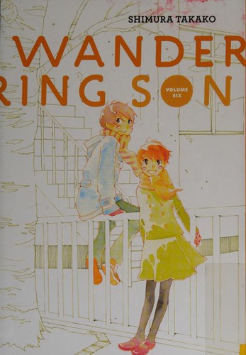 Takako Shimura: Wandering son (2013)