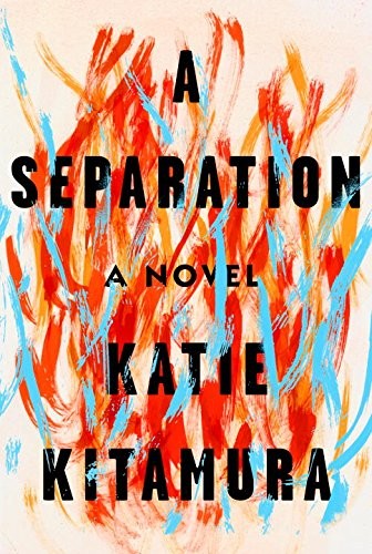 Katie Kitamura: A Separation (Paperback, 2017, Seuil)