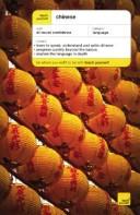 Elizabeth Scurfield: Teach yourself chinese (2004, McGraw-Hill)