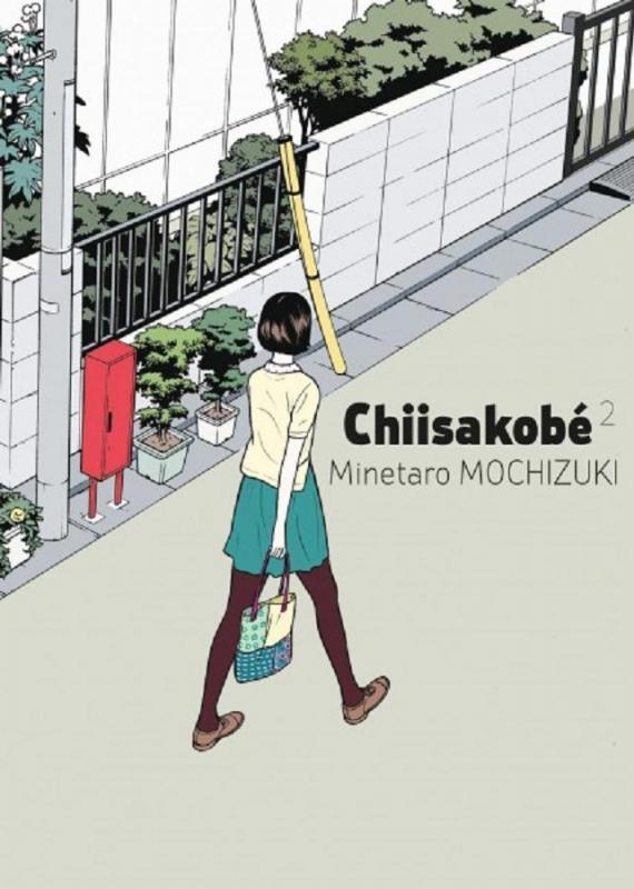 Minetaro Mochizuki: Chiisakobé Tome 2 (French language)