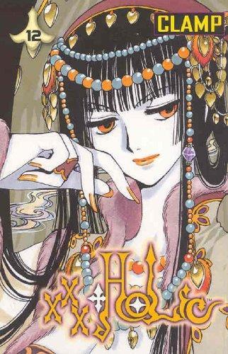 CLAMP: Xxxholic, Volume 12 (Paperback, 2008, Del Rey)