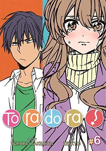 Yuyuko Takemiya: Toradora! Vol. 6 (2014)