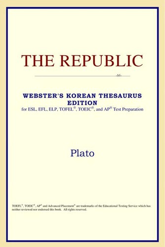 Πλάτων: The Republic (Paperback, 2005, ICON Classics)